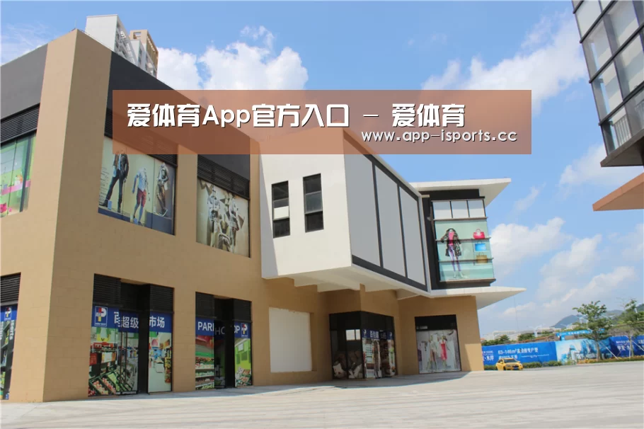 珠海华发水岸花园(图2)