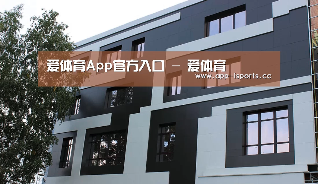 俄罗斯健身中心(图1)