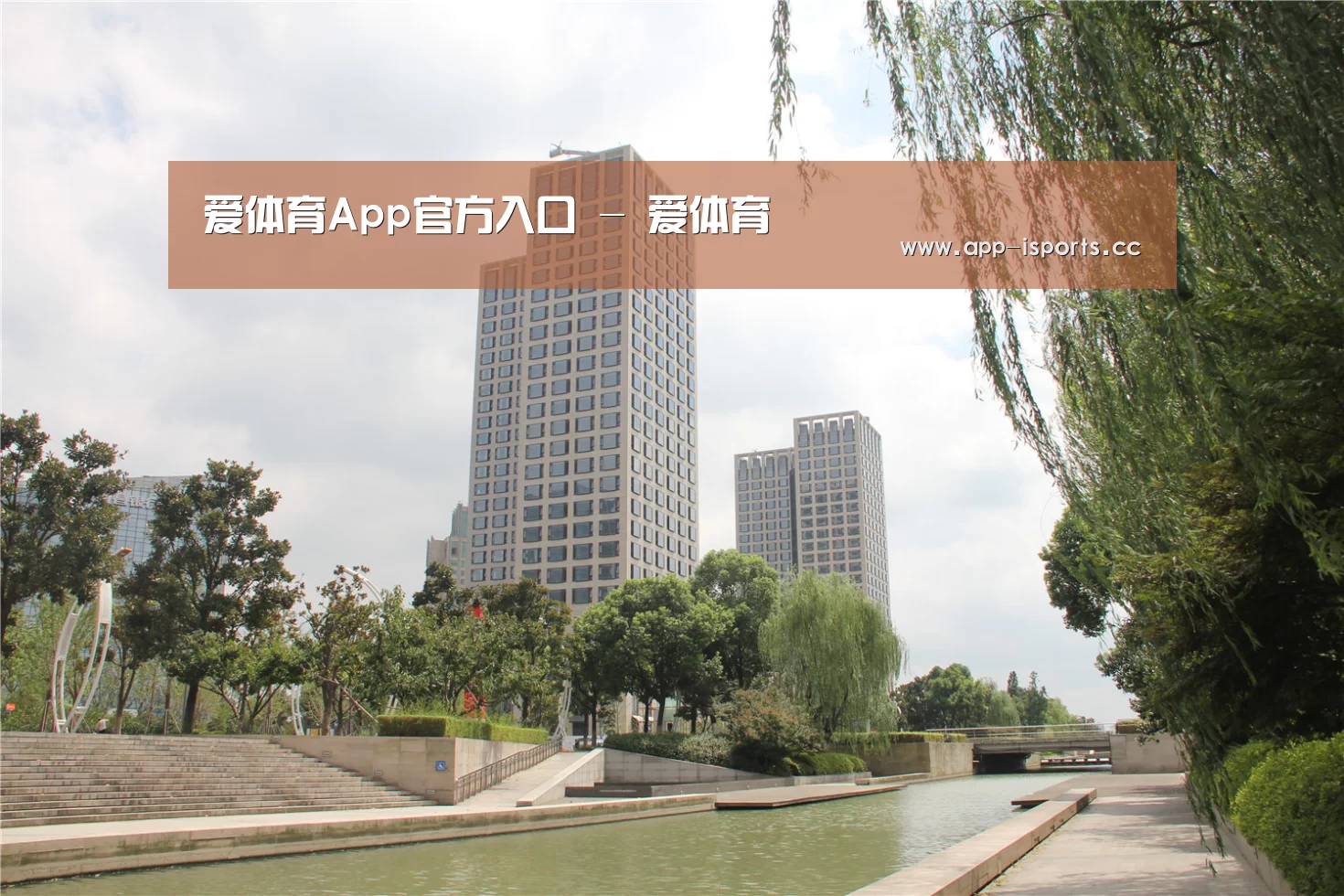 苏州诚品豪宅(图1)