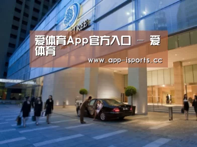马来西亚希尔顿酒店