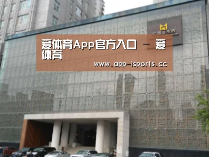 沈阳名都清水湾