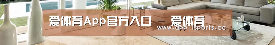 响应式中英双语建材展销网站模板
