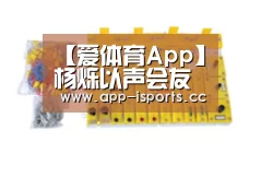 【爱体育App】杨烁以声会友低音炮来袭 听听你是哪种“高级患者”(图2) 爱体育App
